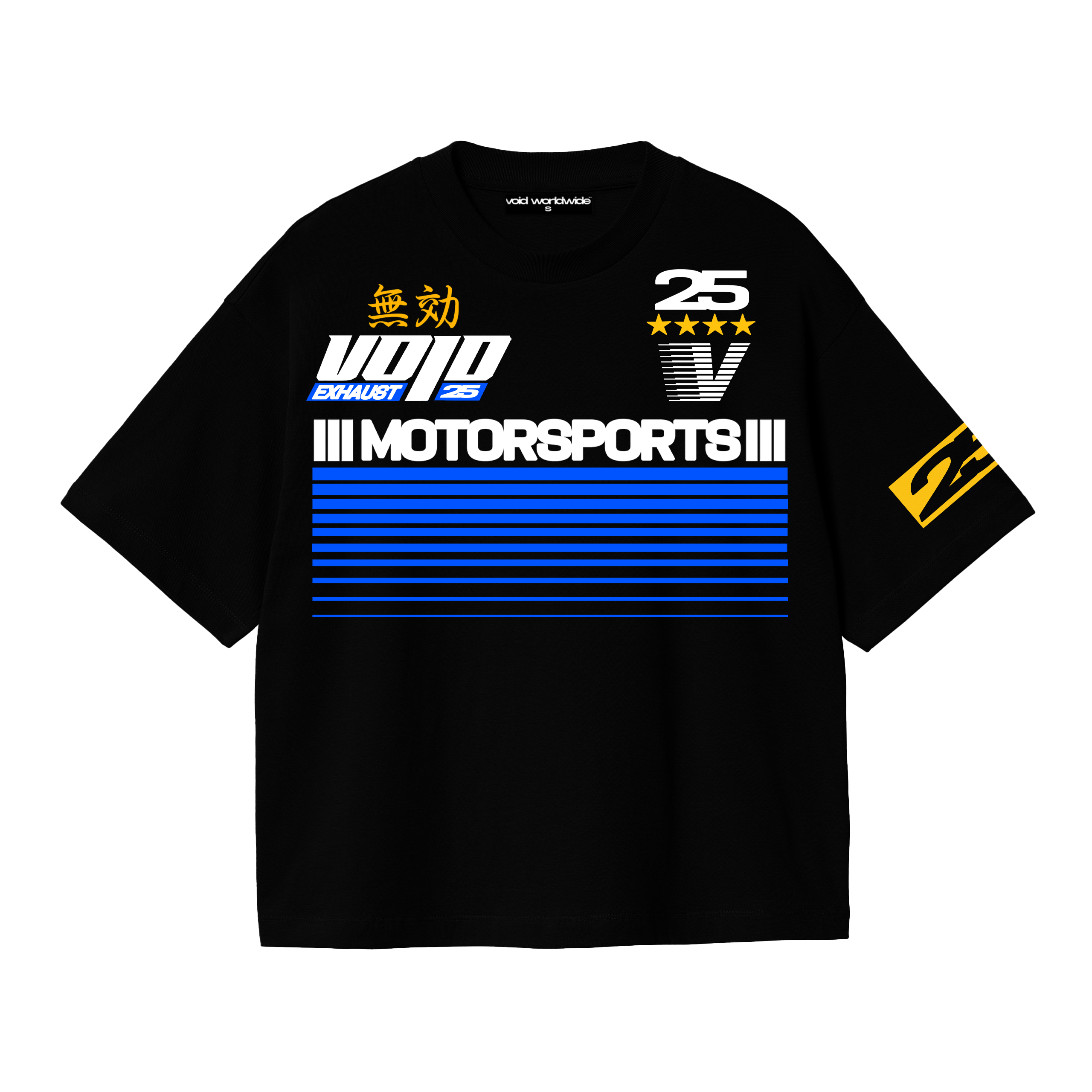 MOTORSPORTS (BLACK)